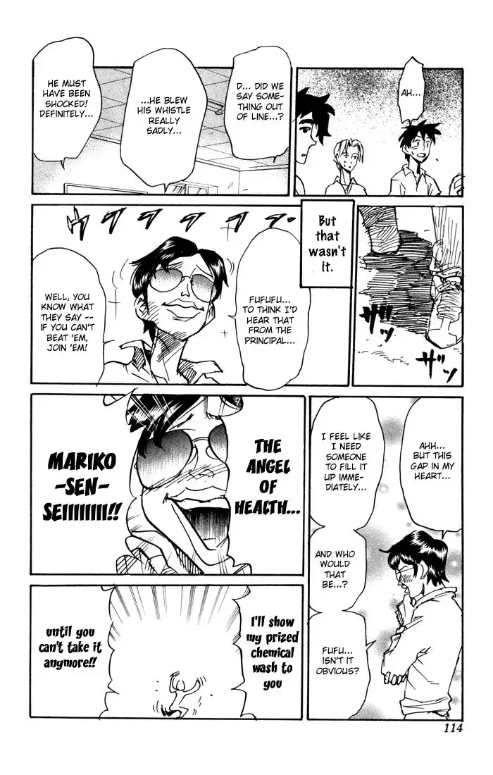 Sexy Commando Gaiden - Sugoiyo!! Masaru-san Chapter 73 10